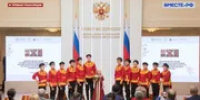 На вручении Нацпремии по народным промыслам выступили «Холмичи» из Башкирии - Башинформ