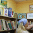Библиографическая игра, мастер-класс «Чтение — дело семейное» - ЦБС Балахнинского района