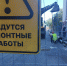 Людмила Нещадим оценила ремонт двора на Аэродроме - Гатчинская служба новостей