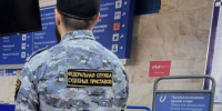 Трое мигрантов - нарушителей выдворены под контролем судебных приставов - УФССП