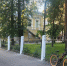 птз - Петрозаводск говорит