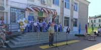 Открылся Семейный многофункциональный центр.. - Муниципальное образование