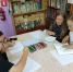 Книжный звездопад - Центральная районная библиотека