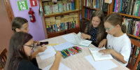 Книжный звездопад - Центральная районная библиотека