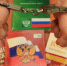 мужчина осужден за попытку вывоза из Российской Федерации культурных ценностей стоимостью свыше 700 тыс. рублей - фото - 1 - Ершичский район