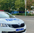 Фото: https://госавтоинспекция.рф - Penza-Post.Ru