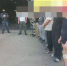ОМВД России по городу Нефтекамску. - Красное Знамя