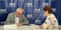 В местной общественной приемной партии «Единая Россия» городского округа Воскресенск 13 июля провел прием депутат Совета депутатов Сергей Слепов - Единая Россия