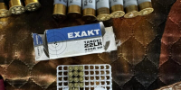 В Мордовии начали разоружать население! - Столица С