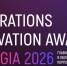 Пензенцы приглашаются к участию в премии GIA 2026 - ПензаСМИ