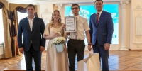 Выпускники УлГПУ вошли в число победителей городского конкурса «Семья года» - Комсомольская правда