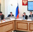 В ЛДПР предложили провести аудит подготовки к отопительному сезону в Тюменской области - ЛДПР