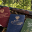 ИТОГИ НЕДЕЛИ (с 06.07.2026 по 12.07.2026) - Госохотдепартамент Тюменской области