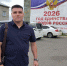 «Время выбрало нас» - Infpol.Ru