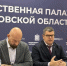 В подмосковной Общественной палате состоялся семинар по дистанционному электронному голосованию - MosRegToday.Ru