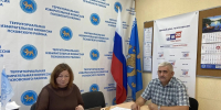 Фото со страницы Андрея Ключко в соцсети «ВКонтакте» - InformPskov.Ru