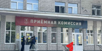Химия и медицина стали лидерами по числу целевых мест в тульских вузах - ТК Первый Тульский
