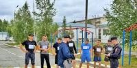 JPG Файл - УМВД по Ханты-Мансийскому АО - Югре
