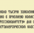 Около тысячи заявлений подано в приемную комиссию по «Профессионалитету» для обучения в металлургическом кластере - Народное слово