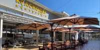 Ограничения ввели в аэропорту Краснодара третий раз с начала суток - Кубанские Новости