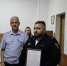 JPEG Файл - УМВД по Новосибирску 