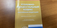 В Курской области обвиняемого в убийстве матери мужчину ждет суд - Курские Известия