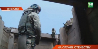 Российские системы ПВО за сутки перехватили 715 украинских БПЛА - ТРК Татарстан-Новый век