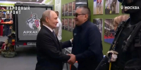 Владимир Путин отметил проект челябинского ветерана СВО - Полит74