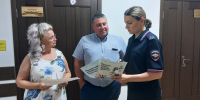 В Ейске сотрудники продолжают мероприятия по профилактике IT-преступлений - Администрация г. Ейска