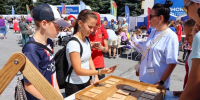 IMG_4434 - ЦБС г. Златоуста