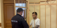 Напавшего на сотрудника ГИБДД граффитчика посадили под домашний арест - Ярославский регион