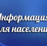 Фото из открытых источников. - Администрация МО