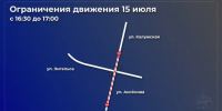 В Обнинске ожидаются опоздания автобусов - Калужский перекрёсток