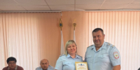 JPG Файл - ОМВД Дергачёвского района 