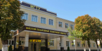 МГТУ формирует целевой капитал для развития университета - МГТУ