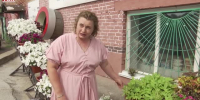 Видео - ТВН