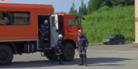Видео - ТВН