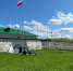 Фото предоставлено министерством культуры и туризма Архангельской области - Сетевое издание Коноша29