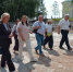 Общественная палата РБ. - Сетевое издание Республика Башкортостан