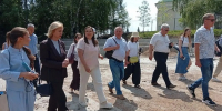 Общественная палата РБ. - Сетевое издание Республика Башкортостан