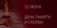 Новая новость - Институт управления