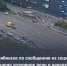 В Челябинске по сообщению из соцмедиа возбуждено уголовное дело о нападении на врача скорой медицинской помощи - Следственный комитет