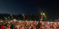 День города-2025 в Омске - РИА Омск-информ