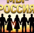 Юные умелицы из Ингушетии покорили Межрегиональный флешмоб - Сердало