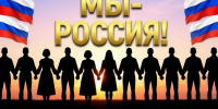 Юные умелицы из Ингушетии покорили Межрегиональный флешмоб - Сердало