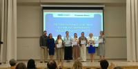 Новгородские педагоги стали спикерами Форума классных руководителей Северо-Запада - Новгородское областное телевидение