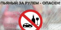 В Элисте задержали нетрезвого водителя, ранее лишённого прав - ГТРК