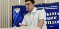 Торжественная церемония вручения дипломов выпускникам - Крымский юридический институт
