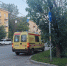 В Омутнинске девочка 9 лет получила травмы в ДТП с электросамокатом - ProGorod.Ru