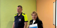 JPEG Файл - ГУ МВД Московской области
